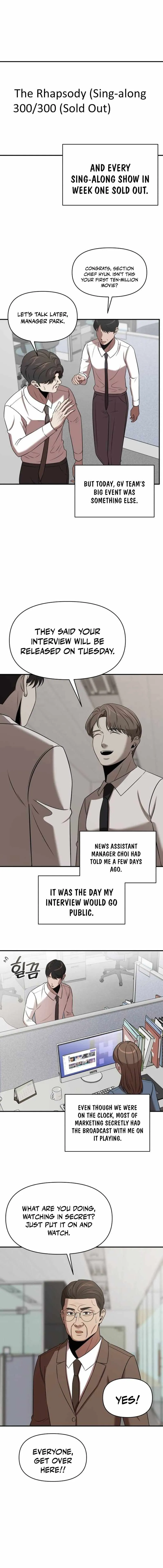 Cheonjae Hoesawoni Seonneomeumyeon Saenggineunil Chapter 42