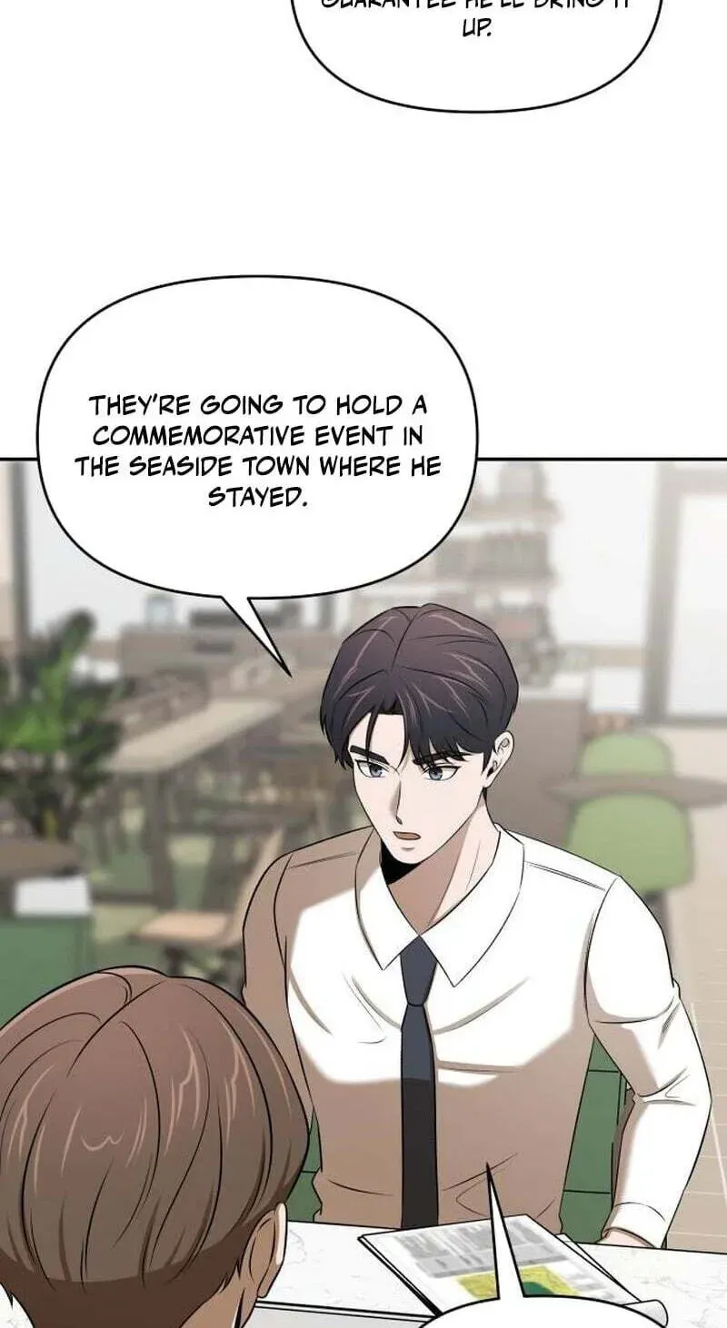 Cheonjae Hoesawoni Seonneomeumyeon Saenggineunil Chapter 44
