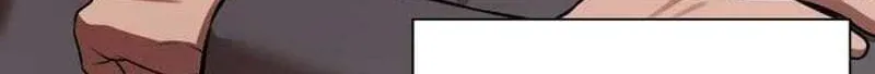 Cheonjae Hoesawoni Seonneomeumyeon Saenggineunil Chapter 45