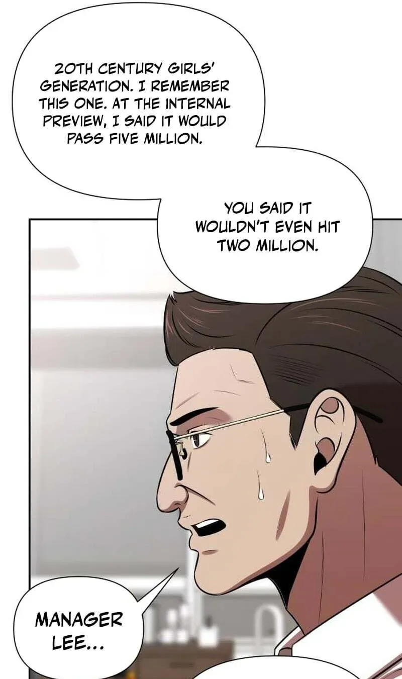 Cheonjae Hoesawoni Seonneomeumyeon Saenggineunil Chapter 45