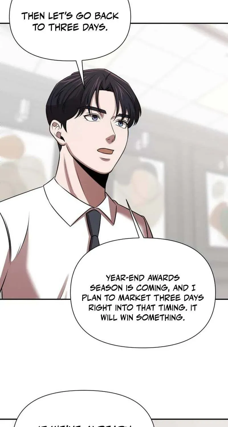 Cheonjae Hoesawoni Seonneomeumyeon Saenggineunil Chapter 45