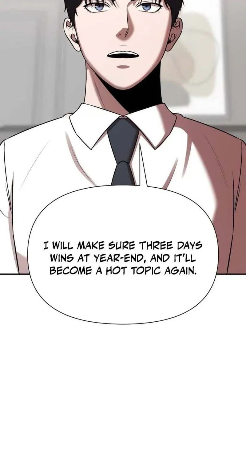 Cheonjae Hoesawoni Seonneomeumyeon Saenggineunil Chapter 45