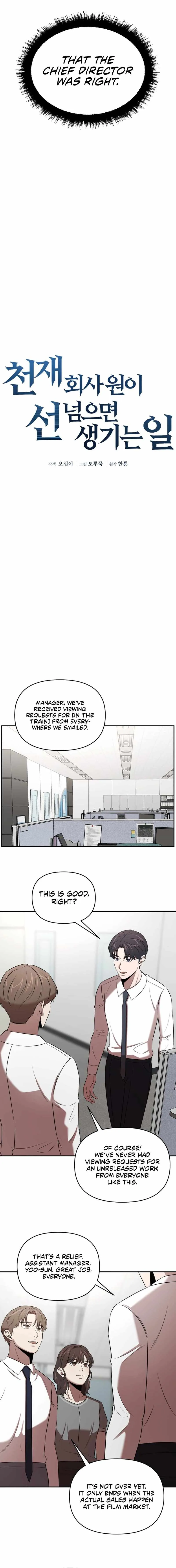 Cheonjae Hoesawoni Seonneomeumyeon Saenggineunil Chapter 47