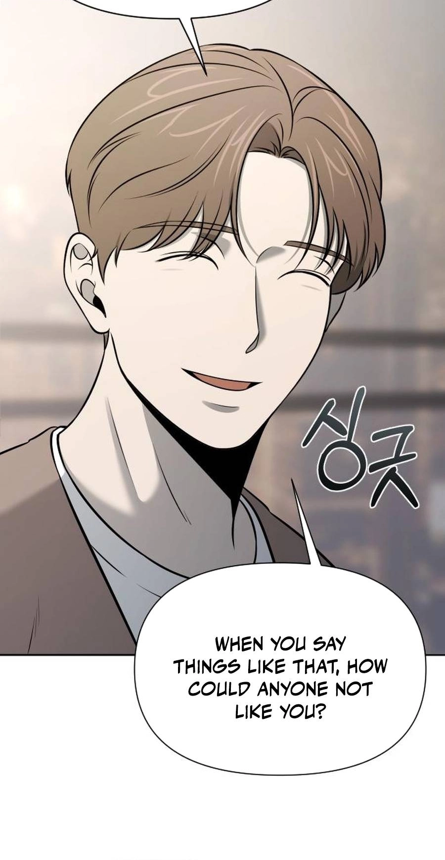 Cheonjae Hoesawoni Seonneomeumyeon Saenggineunil Chapter 55