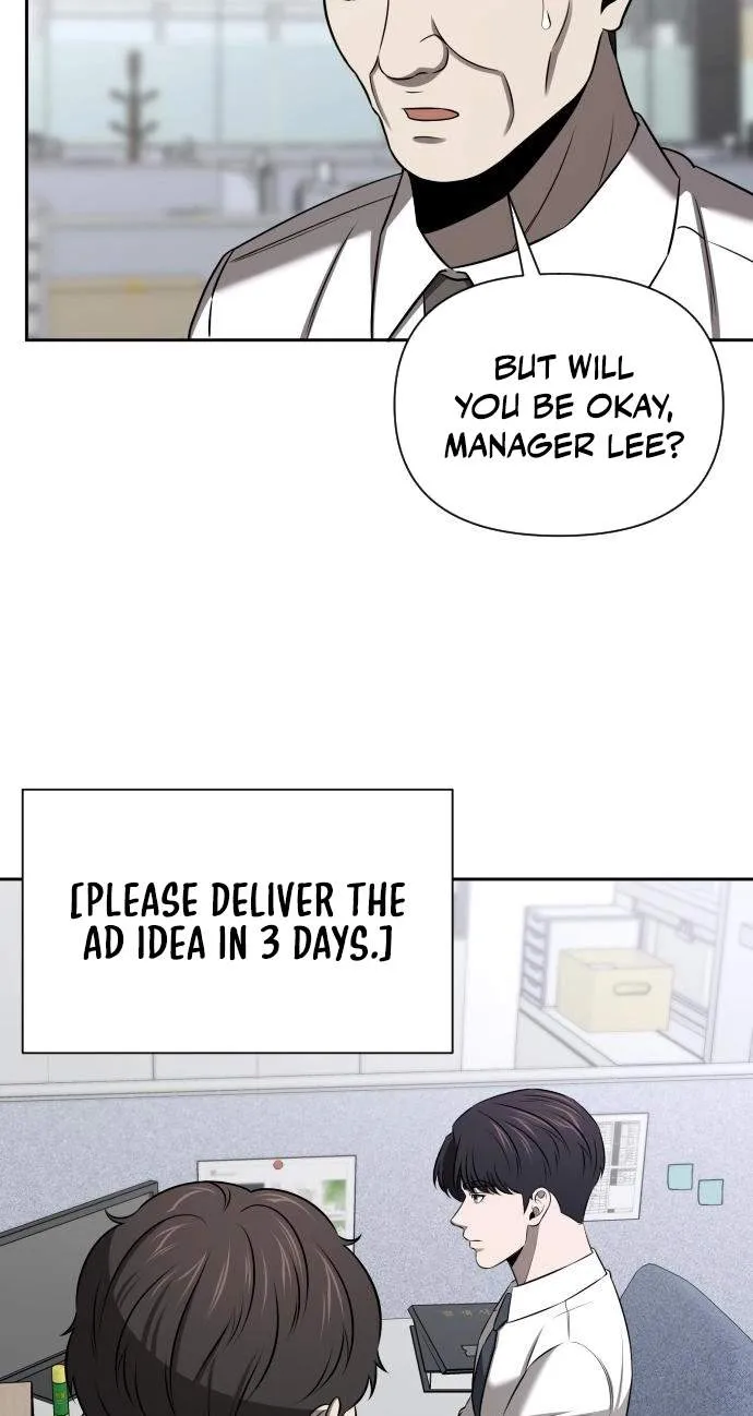 Cheonjae Hoesawoni Seonneomeumyeon Saenggineunil Chapter 59