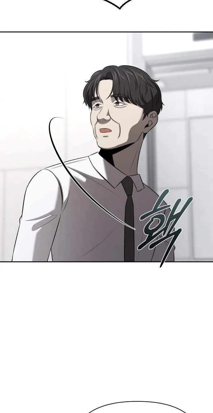 Cheonjae Hoesawoni Seonneomeumyeon Saenggineunil Chapter 59