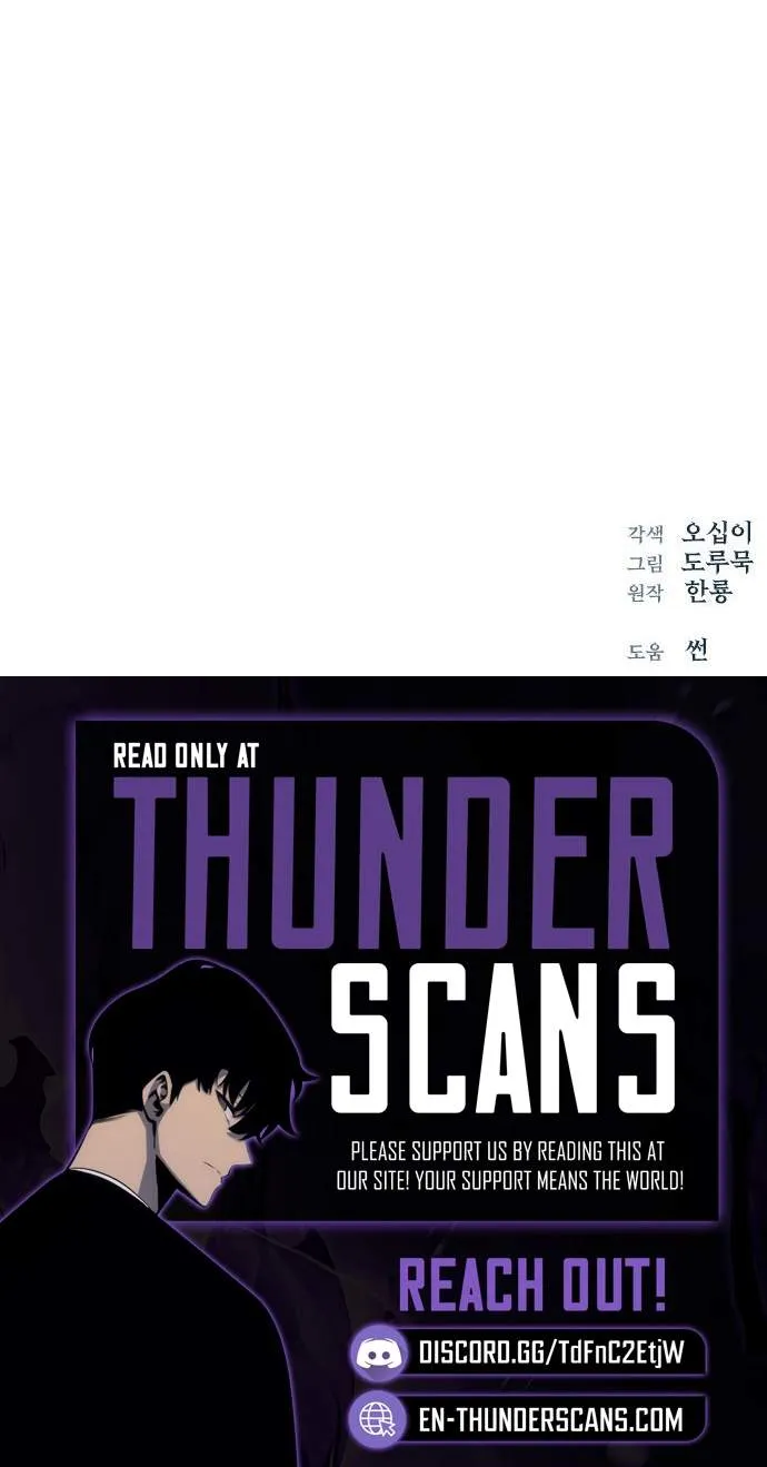Cheonjae Hoesawoni Seonneomeumyeon Saenggineunil Chapter 59