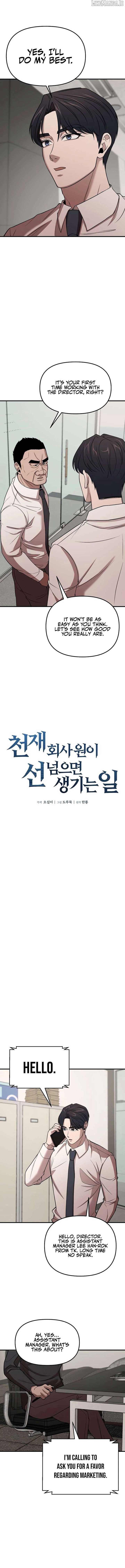 Cheonjae Hoesawoni Seonneomeumyeon Saenggineunil Chapter 6