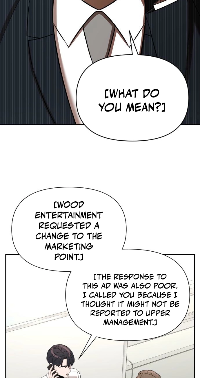 Cheonjae Hoesawoni Seonneomeumyeon Saenggineunil Chapter 60