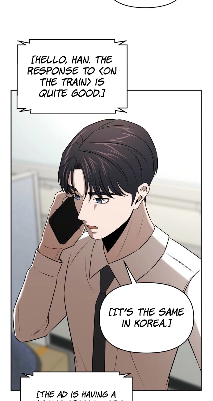 Cheonjae Hoesawoni Seonneomeumyeon Saenggineunil Chapter 60