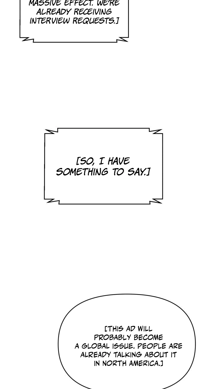 Cheonjae Hoesawoni Seonneomeumyeon Saenggineunil Chapter 60