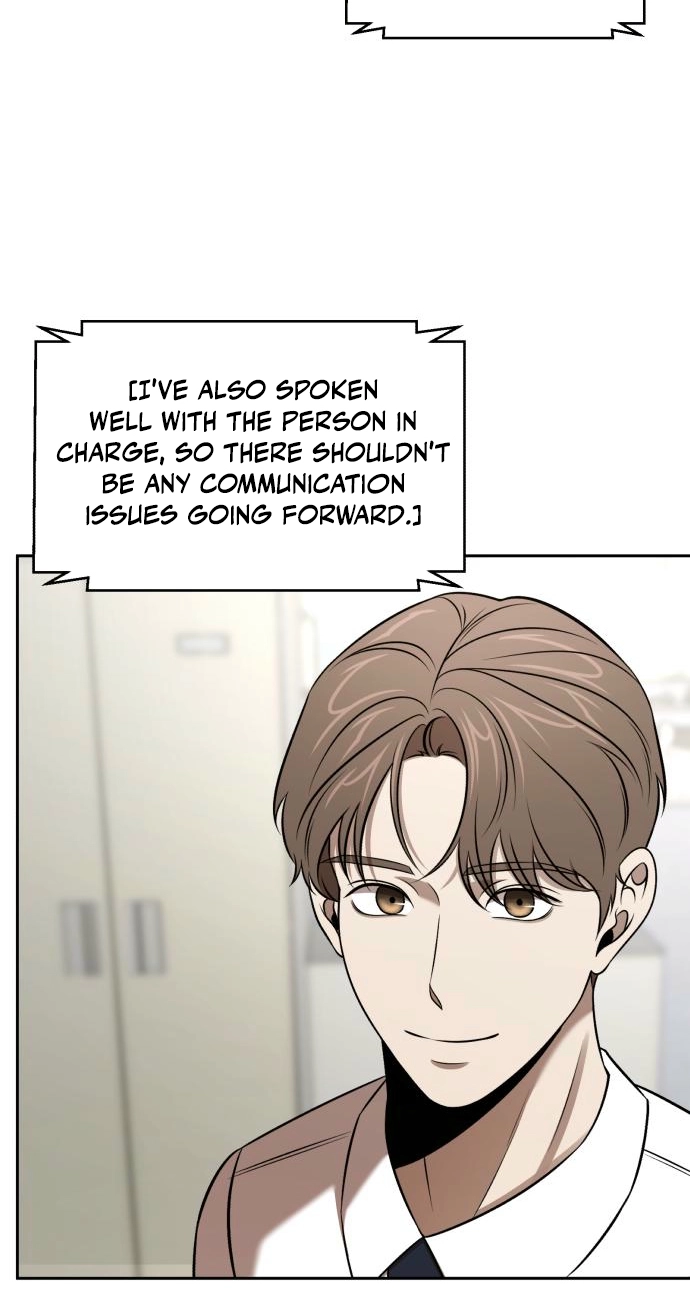 Cheonjae Hoesawoni Seonneomeumyeon Saenggineunil Chapter 60