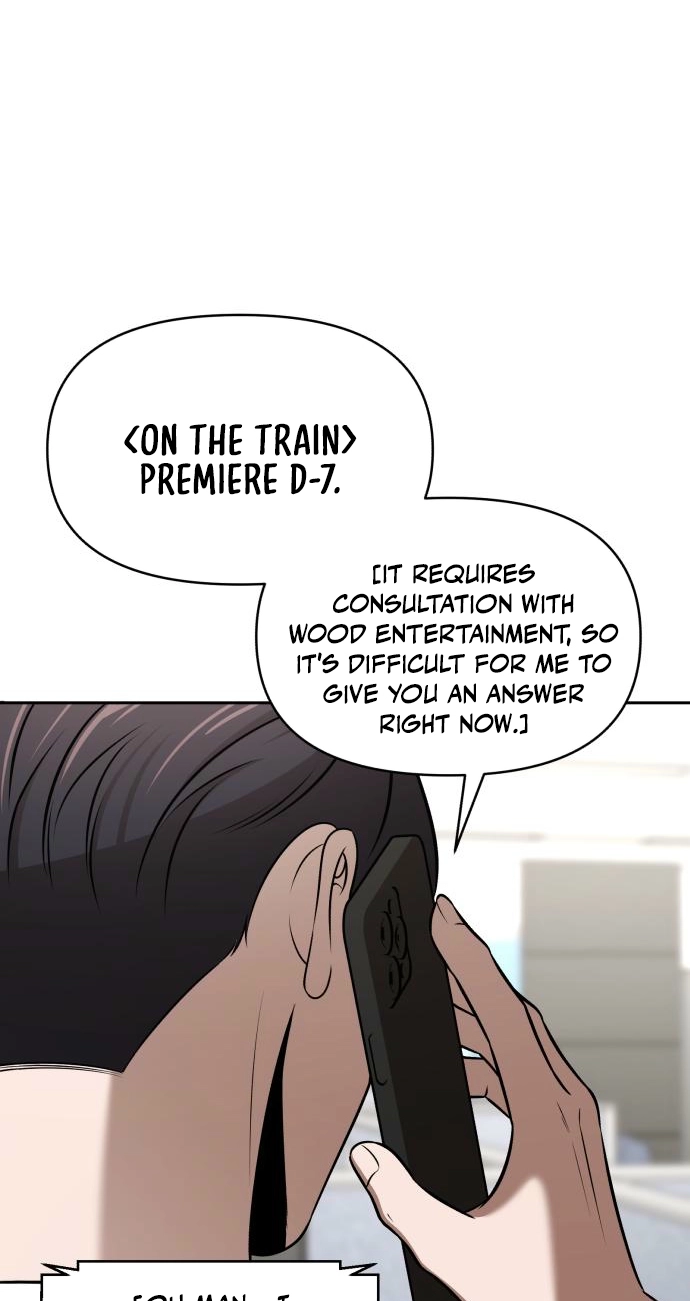 Cheonjae Hoesawoni Seonneomeumyeon Saenggineunil Chapter 60