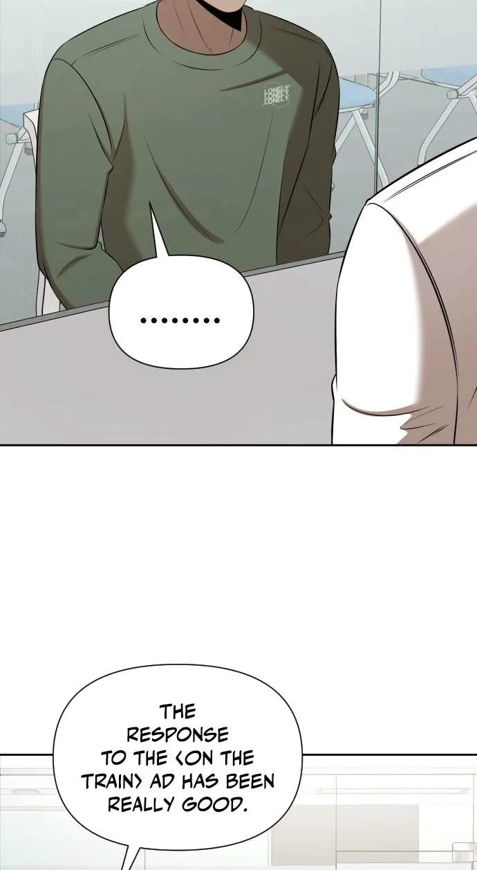 Cheonjae Hoesawoni Seonneomeumyeon Saenggineunil Chapter 61