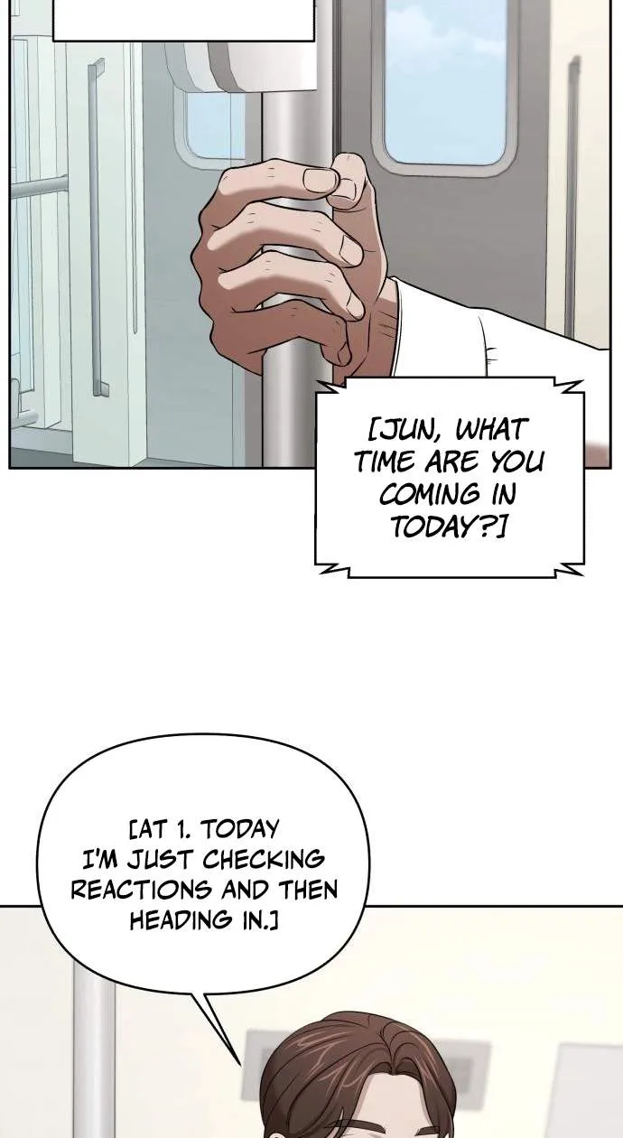 Cheonjae Hoesawoni Seonneomeumyeon Saenggineunil Chapter 61