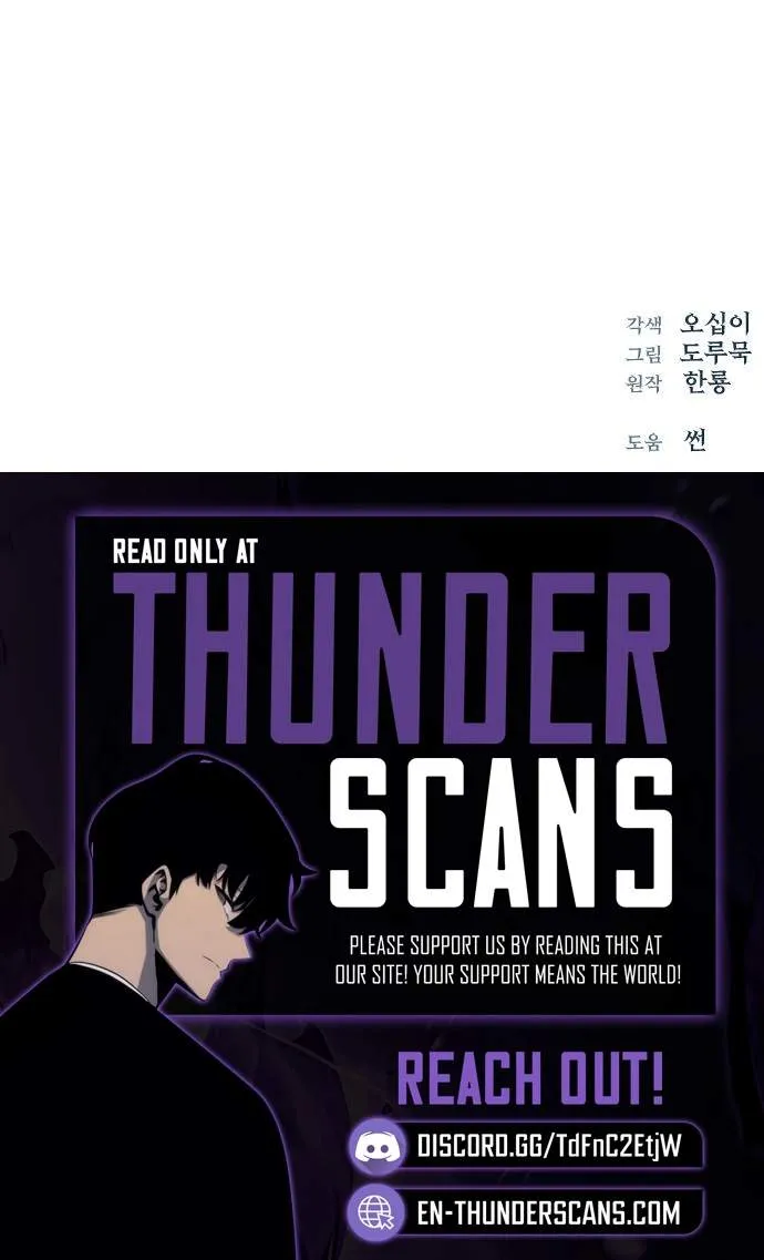 Cheonjae Hoesawoni Seonneomeumyeon Saenggineunil Chapter 61