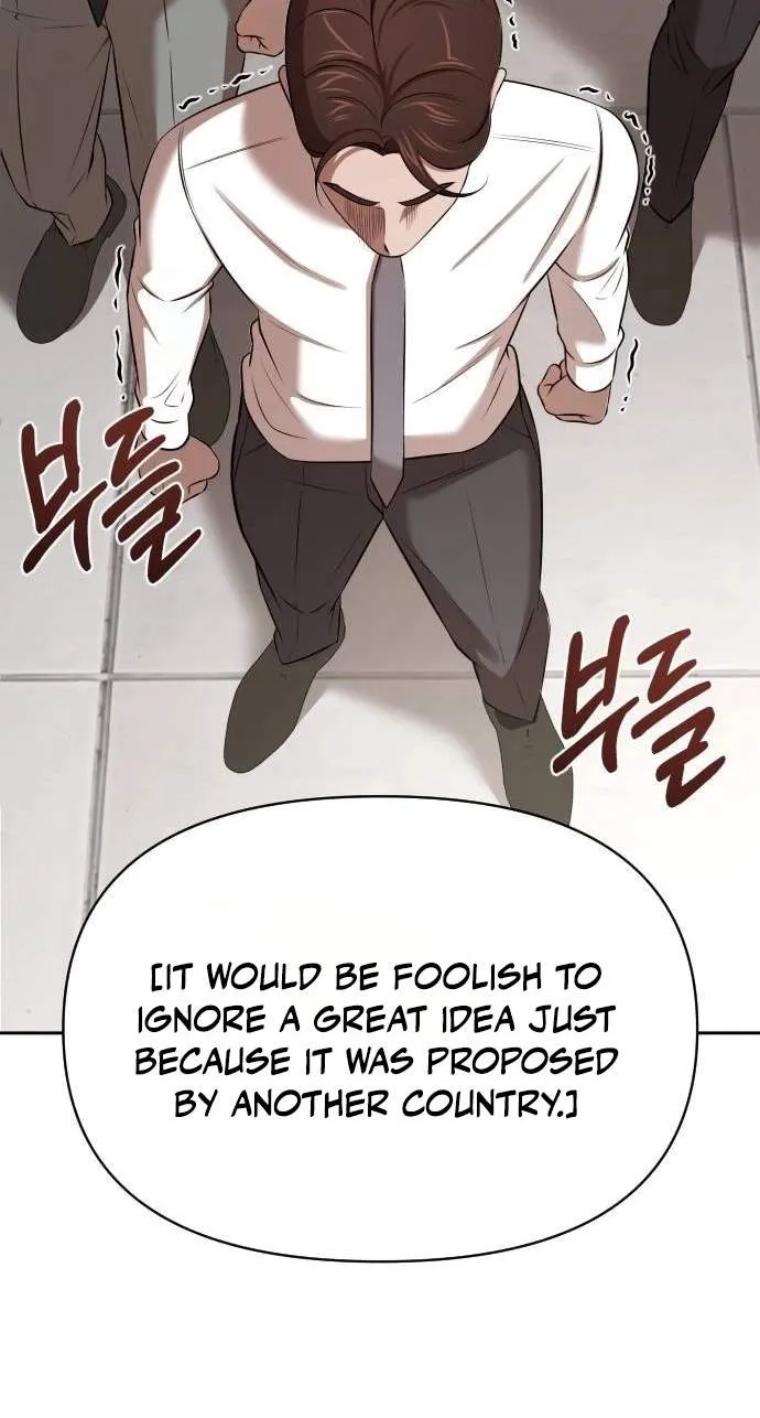 Cheonjae Hoesawoni Seonneomeumyeon Saenggineunil Chapter 62
