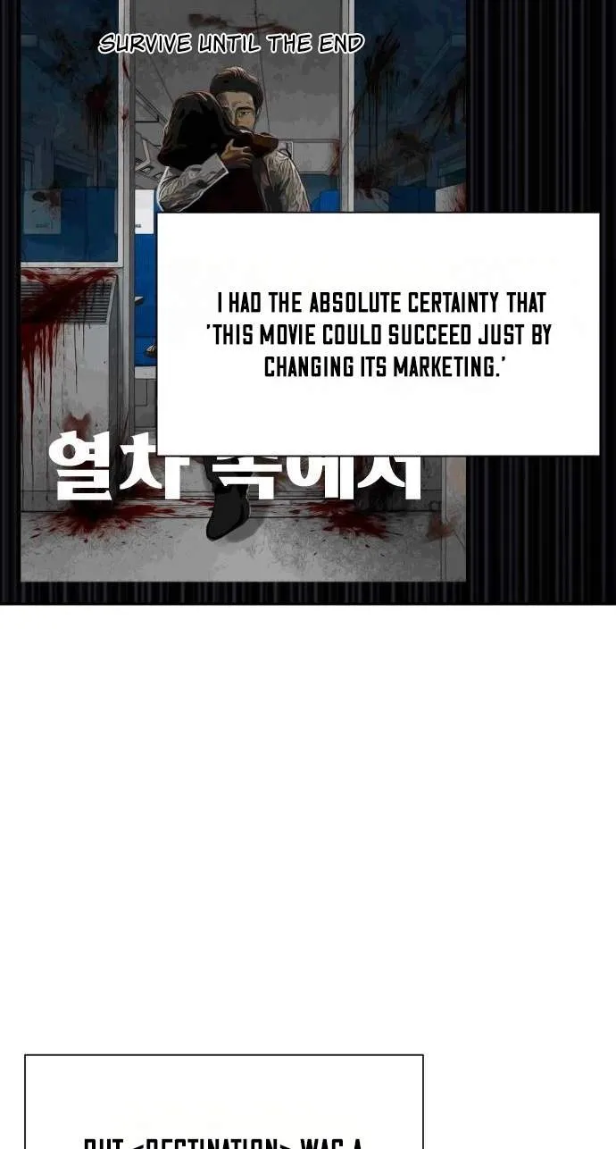 Cheonjae Hoesawoni Seonneomeumyeon Saenggineunil Chapter 62