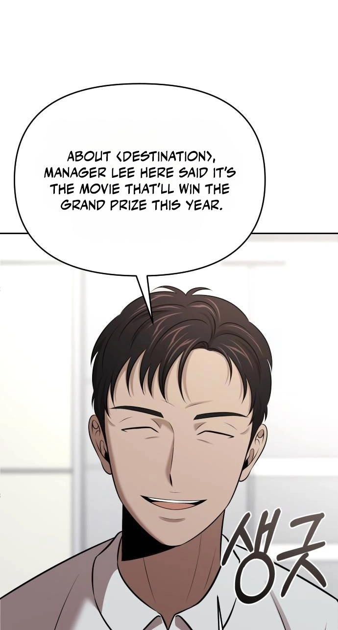 Cheonjae Hoesawoni Seonneomeumyeon Saenggineunil Chapter 63