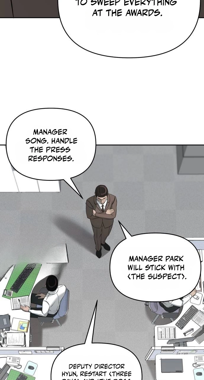 Cheonjae Hoesawoni Seonneomeumyeon Saenggineunil Chapter 63
