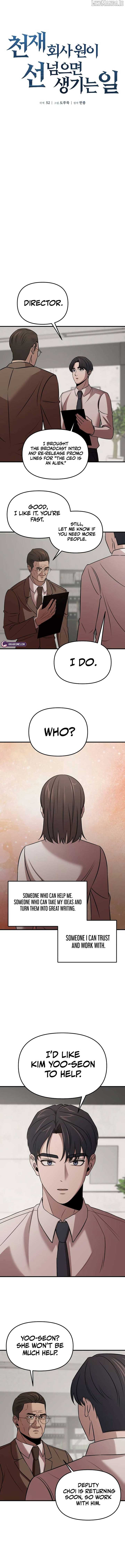 Cheonjae Hoesawoni Seonneomeumyeon Saenggineunil Chapter 8