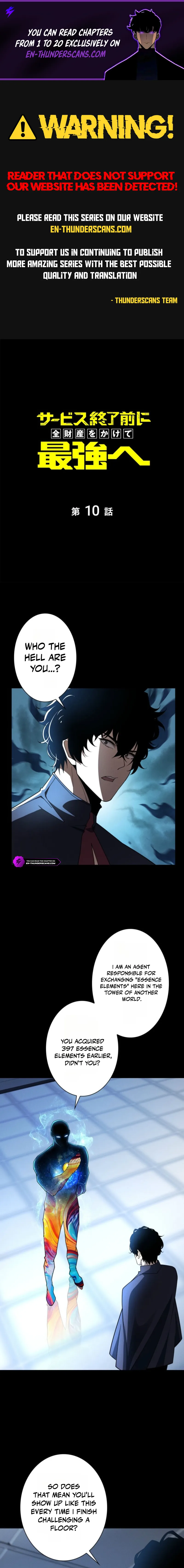 I'll Spend My Fortune to Become the Strongest Before the Game Ends Chapter 10
