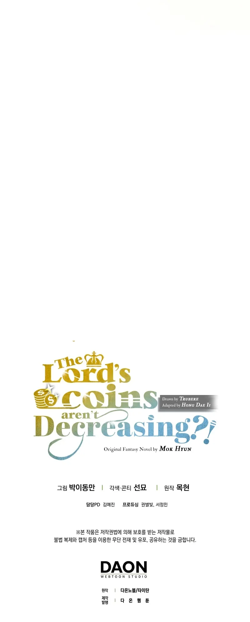 The Lord of Coins Chapter 137