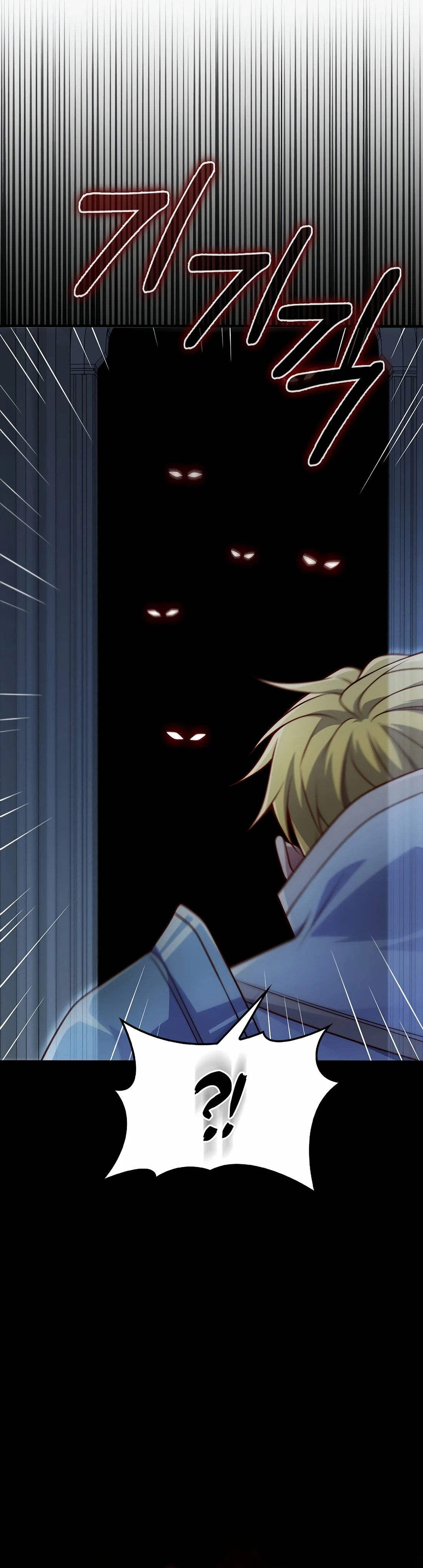 The Lord of Coins Chapter 140