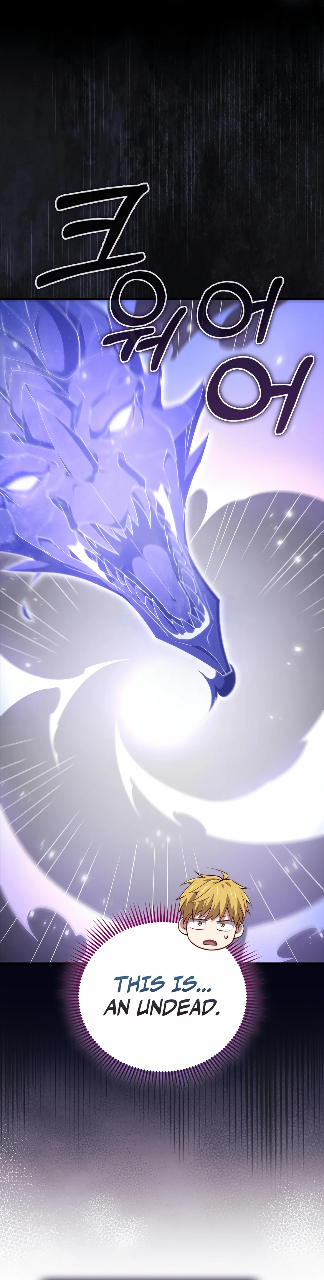 The Lord of Coins Chapter 140