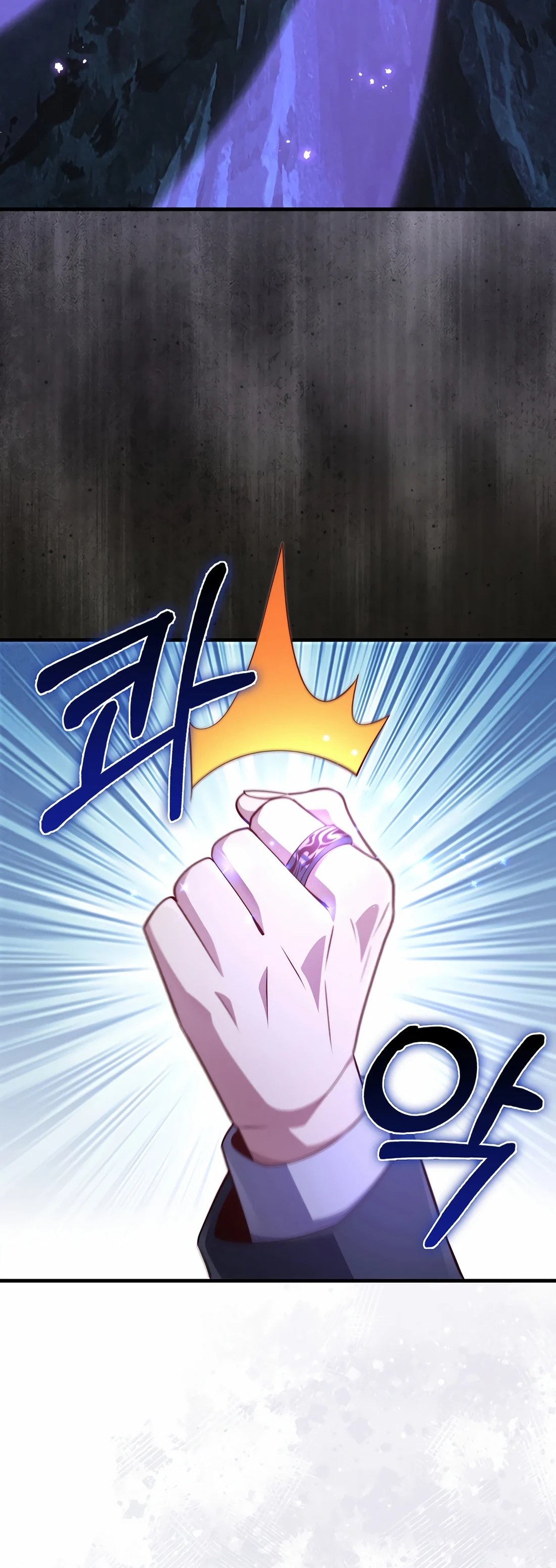 The Lord of Coins Chapter 140