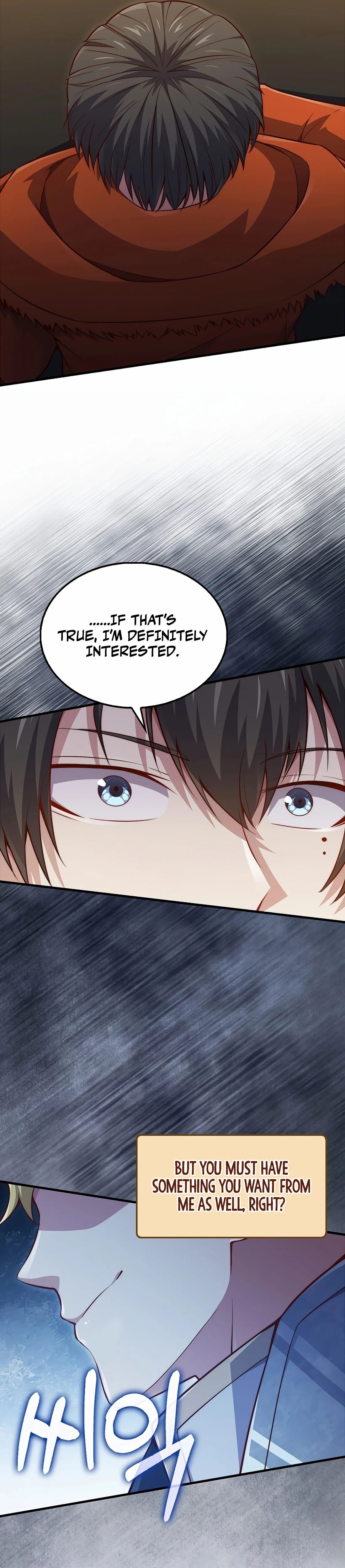 The Lord of Coins Chapter 140
