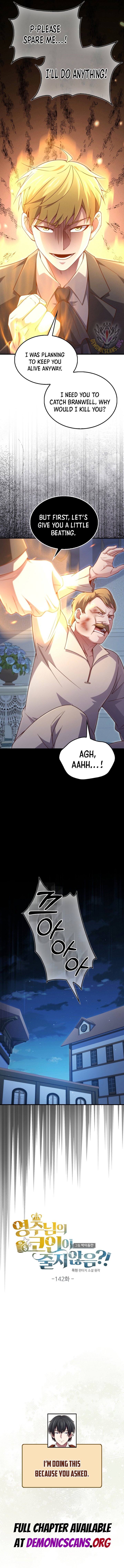 The Lord of Coins Chapter 142