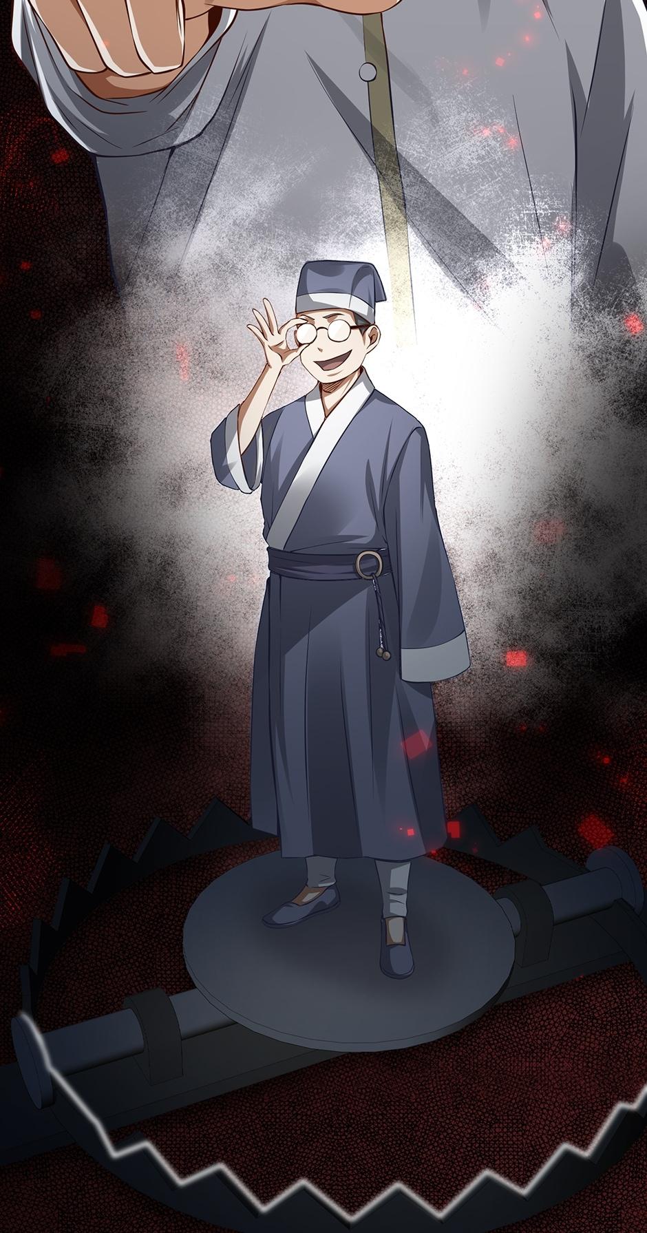 The Lord of Coins Chapter 15