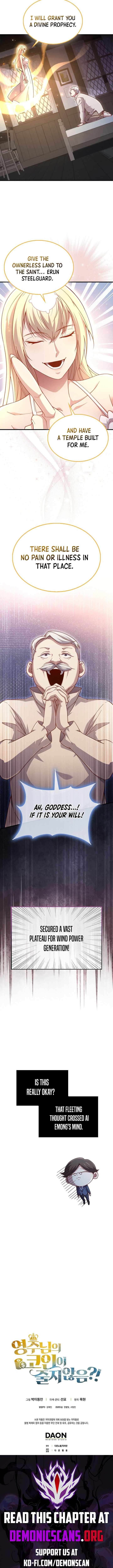 The Lord of Coins Chapter 151