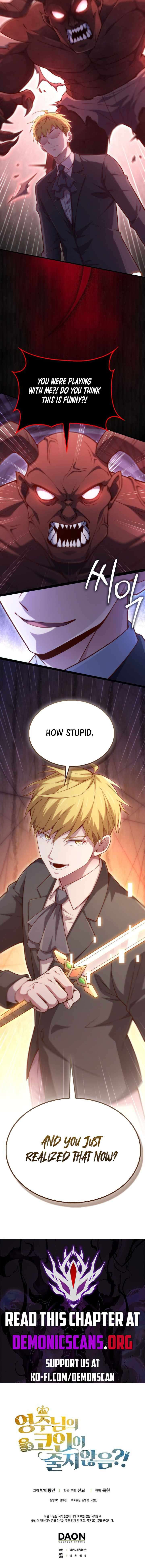 The Lord of Coins Chapter 152