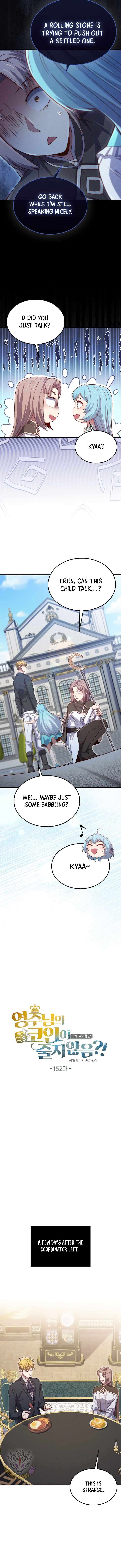 The Lord of Coins Chapter 152