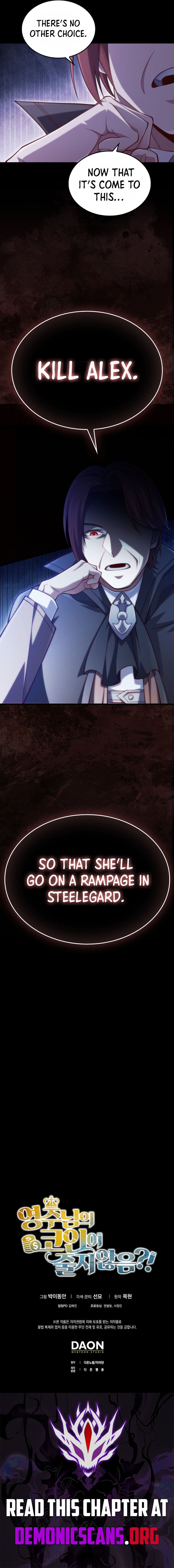 The Lord of Coins Chapter 159
