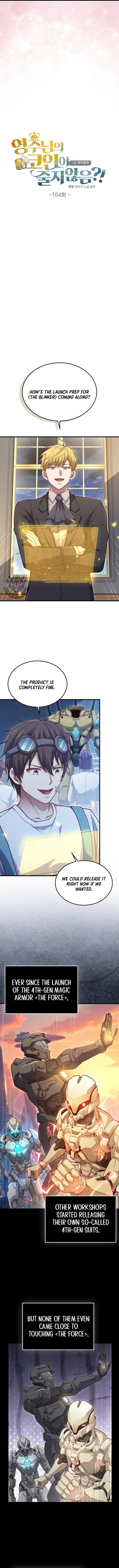 The Lord of Coins Chapter 164