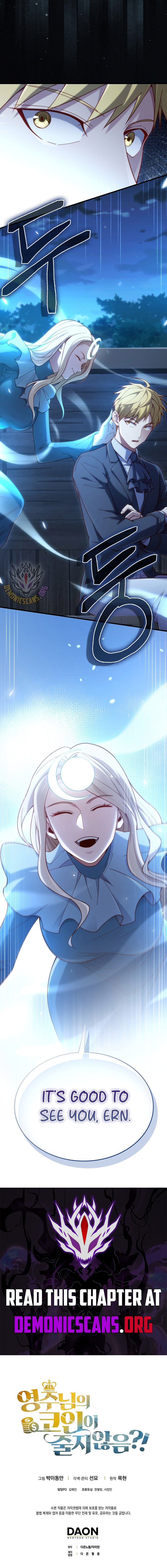 The Lord of Coins Chapter 165