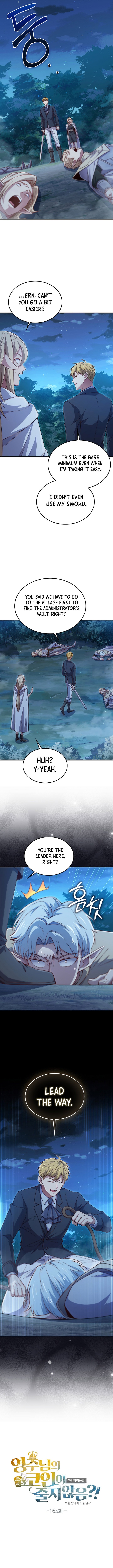 The Lord of Coins Chapter 165