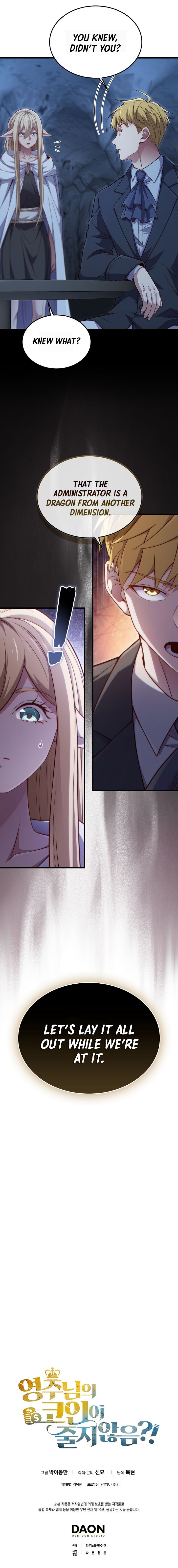 The Lord of Coins Chapter 167