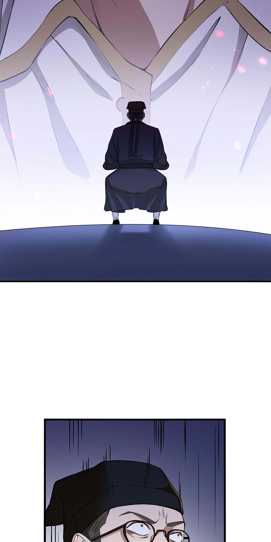 The Lord of Coins Chapter 17