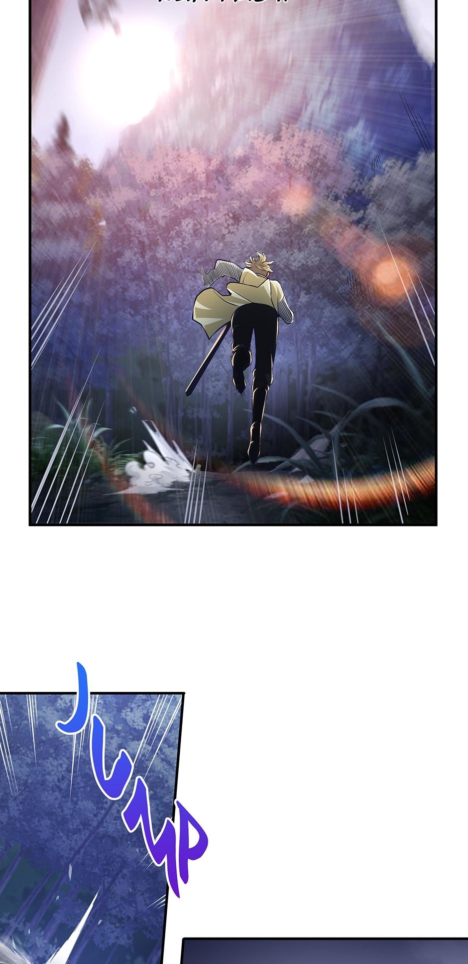 The Lord of Coins Chapter 17