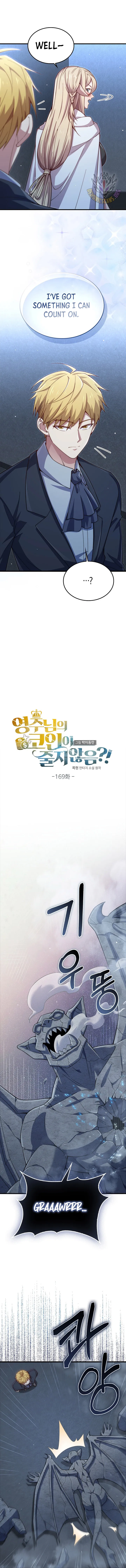 The Lord of Coins Chapter 169