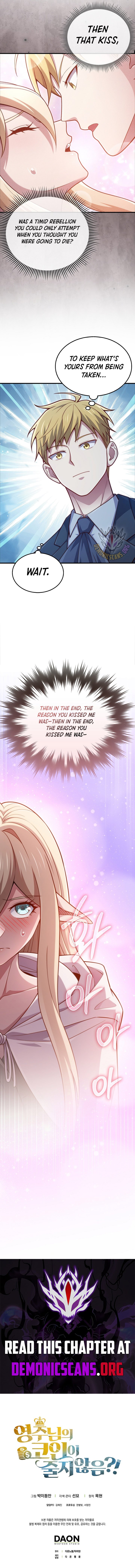 The Lord of Coins Chapter 170