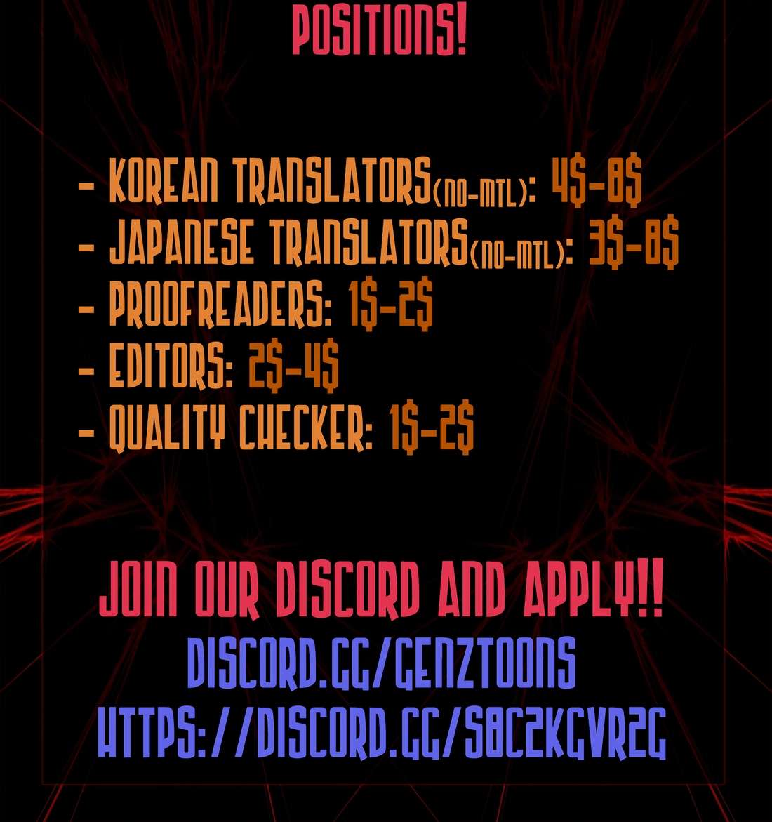 The Lord of Coins Chapter 173