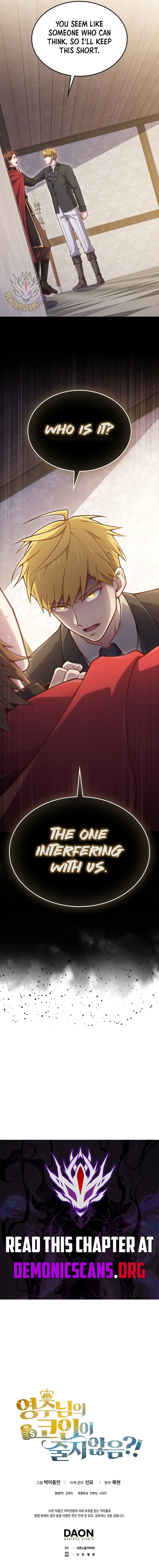 The Lord of Coins Chapter 175