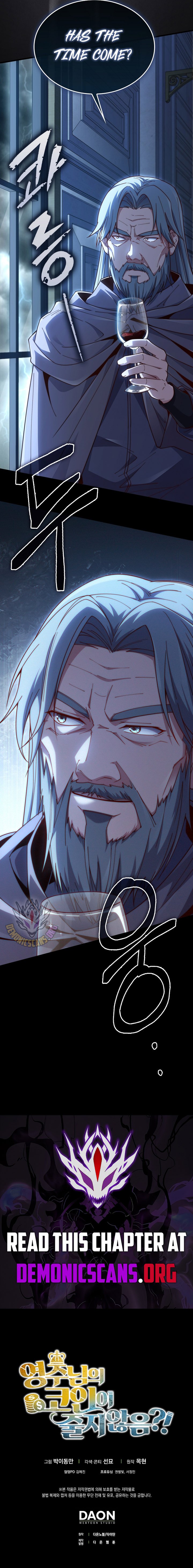 The Lord of Coins Chapter 177
