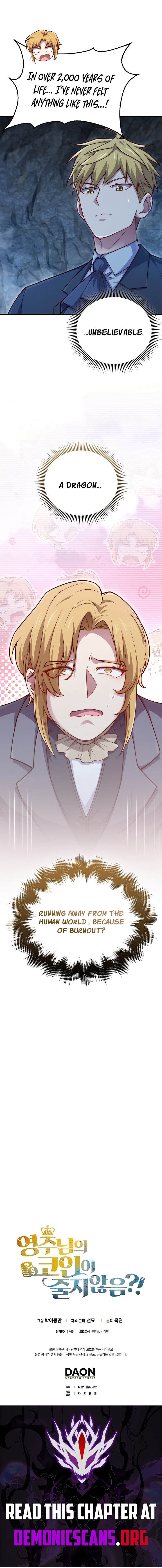 The Lord of Coins Chapter 181
