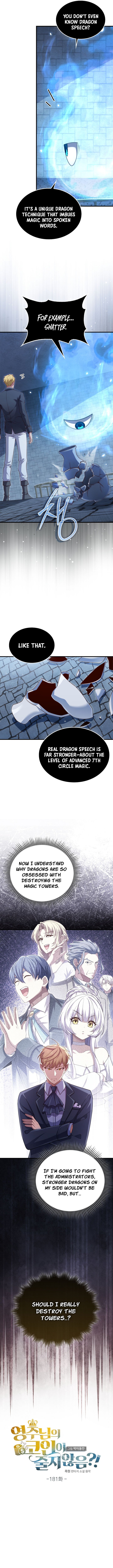 The Lord of Coins Chapter 181